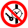 P27 запрещается иметь при себе металлические предметы (часы и т.п.) (пленка, 200х200 мм)