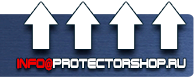 Вспомогательные таблички безопасности - Магазин охраны труда Протекторшоп в Нижнем Тагиле